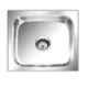 Nirali Grace Plain Satin Finish Kitchen Sink, Size: 535x460 mm