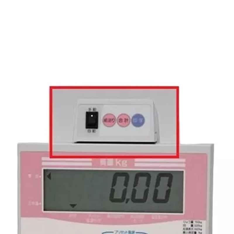Lab Plus for Printer JPS-507 7101PW-S, LP-10670