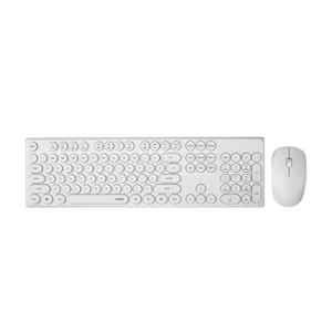 Rapoo X260 White Wireless Keyboard & Mouse Combo