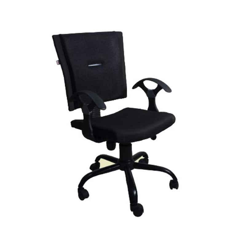 Office chair low online price