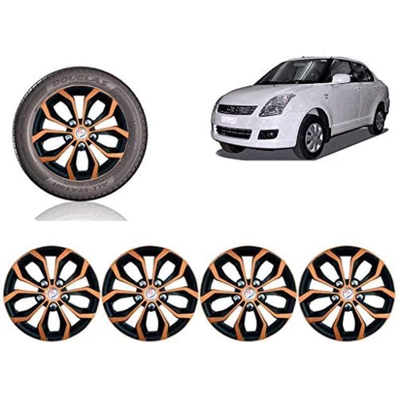 Auto Pearl 4 Pcs 14 inch ABS Copper & Black Car Wheel Cover Set for Maruti Suzuki Swift Dzire T1