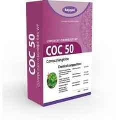 Katyayani 500g COC 50 Copper Oxychloride 50% WP Fungicide for Rust Disease, K-8049 (Pack of 4)