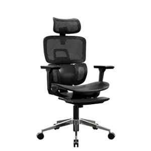 Sun Office Furniture SOF-11 Mesh Black High Back Ergonomic Chair