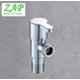 ZAP Brass Chrome Finish Angle Cock Valve for Bathroom & Kitchen with Wall Flange