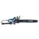 Progen 22 Inch Electric Chain Saw, 9022-HG