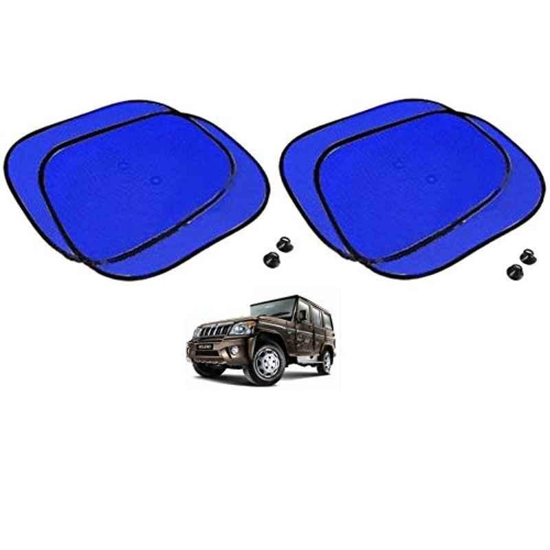 Kozdiko 4 Pcs Blue Chipkoo Car Window Sunshade Curtain Set for Mahindra Bolero, koz_82929