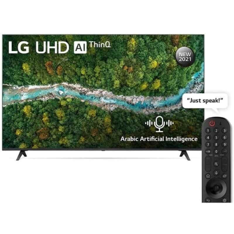 LG Grey 50 inch 4K Ultra HD Smart Television