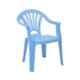 Italica Polypropylene Light Blue Baby Arm Chair, 9602