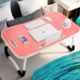 Saroj 60x40x27cm Pink Multipurpose PVC & Iron Portable Laptop Table