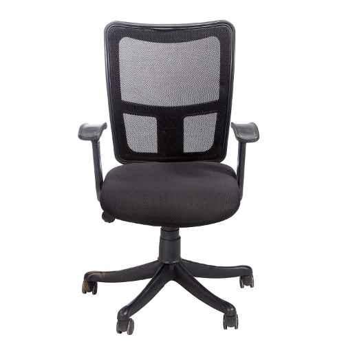 Computer chairs for online home