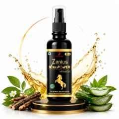 Zenius India 50ml Xtra Power Gel with Laung Oil, Jaiphal Oil, Ashwagandha Oil, Shilajit Oil, Wintergreen Oil & Aloe Vera for Improves Reproductive Health