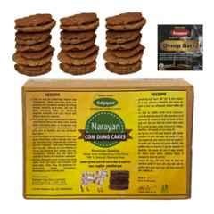 Katyayani Cow Dung Cake, K-678 (Pack of 50)
