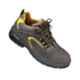 Mallcom Guina S1NB Low Ankle Steel Toe Work Safety Shoes, Size: 10