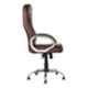 MRC M150 Brown Wood Leather & Suede High Back Revolving Office Chair