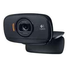 Logitech best sale b525 precio