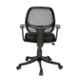 Regent Net & Metal Black Chair with Novel Handle, RSC-803