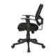 Regent Square Net & Metal Black Mesh Chair with Novel Handle