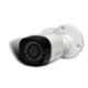 CP Plus 2MP White & Black Dome & Bullet HD Camera & 4 Channel Digital Video Recorder Kit with All Accessories