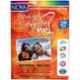 NOVA Digital Plus Series 5R 270 GSM Digital Photo Paper