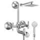 ZAP Terrim Brass 3 In 1 Wall Mixer Set