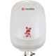Candes Geyser 25 Litre Ivory Water Geyser, 25ABS