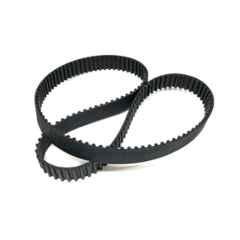 Mitsuboshi 4064mm 128T XXH-Type Rubber Timing Belt, 1600XXH500