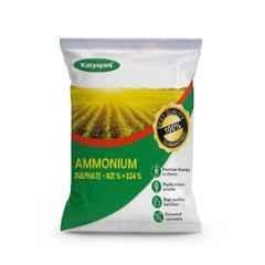 Katyayani 1kg Ammonium Sulphate Nitrogen 21% & Sulphur 24% Fertilizer, K-8119 (Pack of 5)