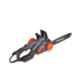 Makute EC004 2200W Electric Chain Saw