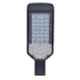 Nexus Osaram 36W 4000K Neutral White Aluminium Dia-Cast LED Street Light, NXS-702-36W