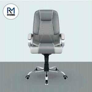 RM HOME Jessica PU Leather High Back Grey Executive Chair