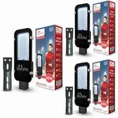 Murphy Galaxy 60W 6500K Aluminium Cool White Outdoor LED Street Light (Pack of 3)