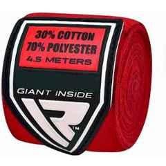 Matrica 180 inch Semi-Elastic Crimson Red Boxing Hand Wraps with Wrist Support, Size: Free (Pack of 2)