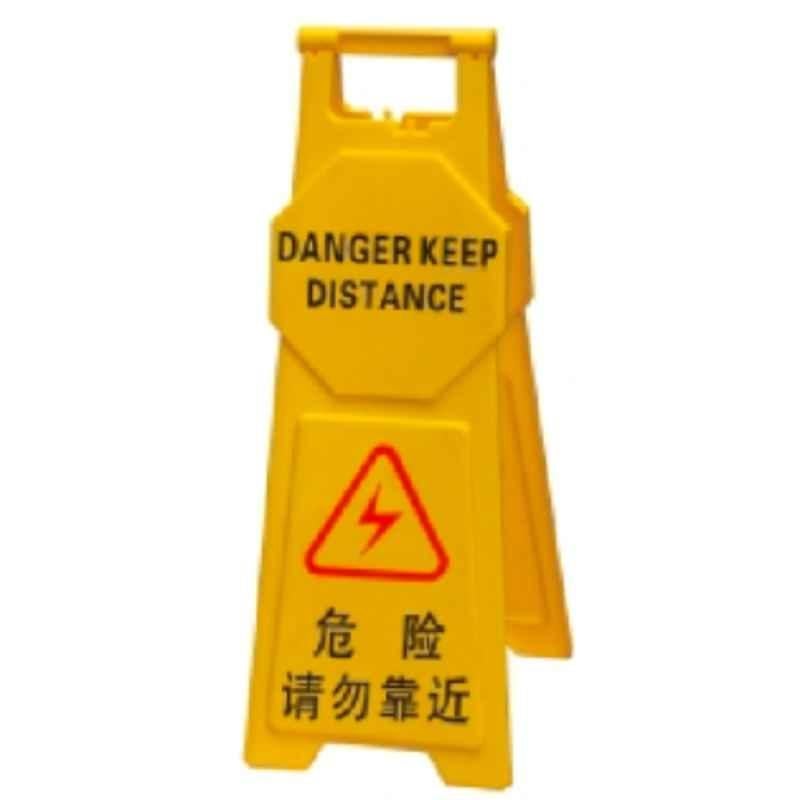 Baiyun 81x30cm Yellow Thickened Warning Sign (M), AF03850