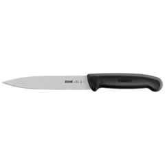 Kohe 230mm Stainless Steel Black Straight Edge Utility Kitchen Knife, 1148.1
