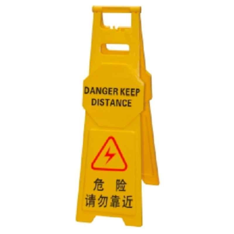 Baiyun 96x30cm Yellow Thickened Warning Sign (L), AF03950