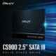 PNY CS900 240GB 2.5 inch Sata III Internal Solid State Drive