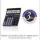 Casio DJ-120D Business Calculator