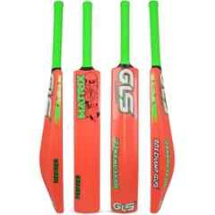 GLS Matrix 800-850g PVC Full Size Red & Green Full Size Cricket Bat for Age 15+ Years