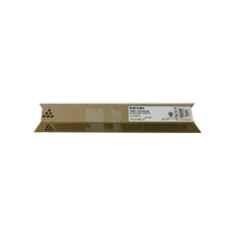 Ricoh 841520 Black Toner Cartridge for MP-C2051, MP-C2030, MP-C2050 & C2551 Printer