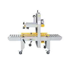 PPH Impex 270W 170-500mm Carton Sealer Machine, FXJ6050