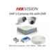 Hikvision 2 Cameras 1MP with 4 Channel DVR Combo Kit