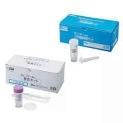 Clear & Sure 3ml Disposable Plastic Transfer Pipette Dropper (Pack of 5)
