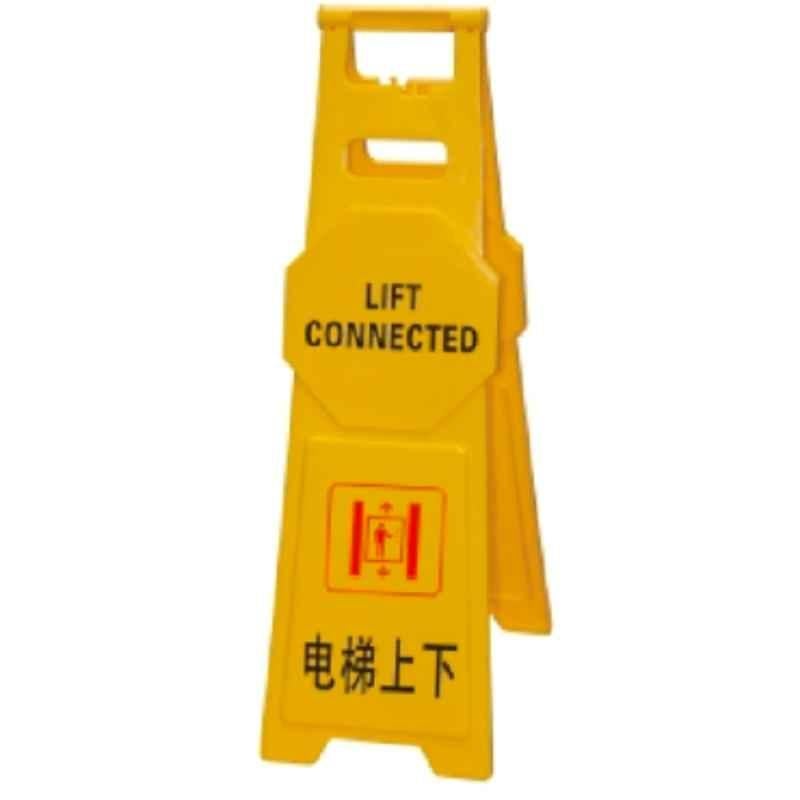 Baiyun 96x30cm Yellow Thickened Warning Sign (L), AF03936