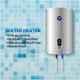 Sameer Geyser 6 Litre Creamish White Gas Geyser