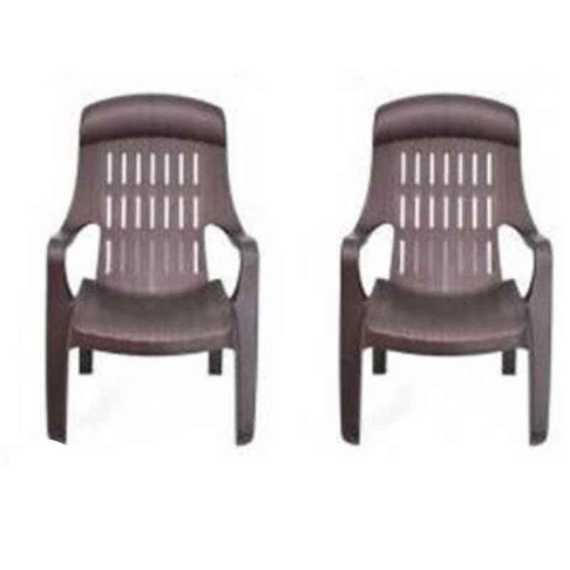 Nilkamal Weekender Plastic Brown Outdoor Chair Pack of 2