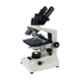 SSU Binocular Microscope Led Light, 4x5x4cm
