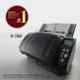 Fujitsu fi-7160 Color Duplex Document Scanner