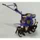KisanKraft 4.68kW 4 Stroke Petrol Power Weeder Intercultivator, KK-FB-IC-209P