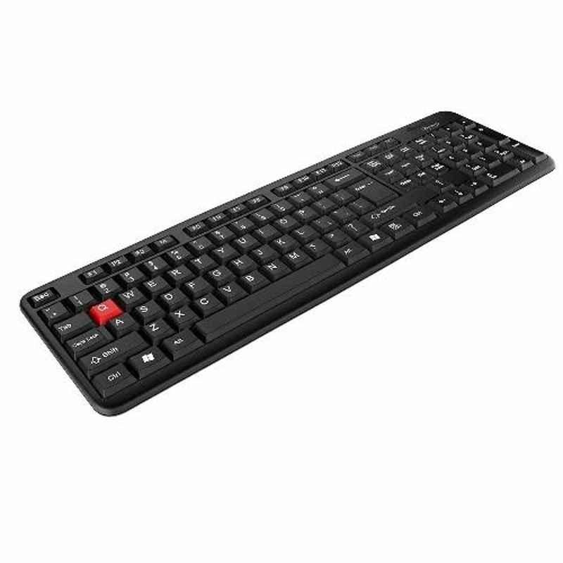 Quantum QHM7403D Spill-Resistant Black Wired USB Keyboard