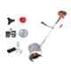 NFE 52CC 2 Stroke Petrol Brush Cutter with Tiller Attachment & Accessories, NFE-2SP